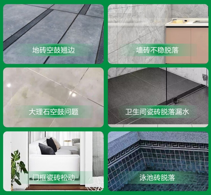 和林格尔瓷砖空鼓维修公司分享下旧房翻新时，原瓷砖基层处理不到位可能会导致的问题